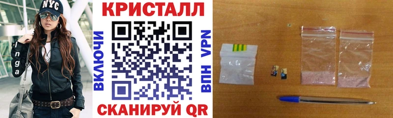 Амфетамин VHQ  Купить где  Заволжск 