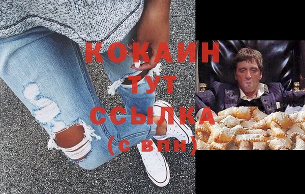 герыч Инсар