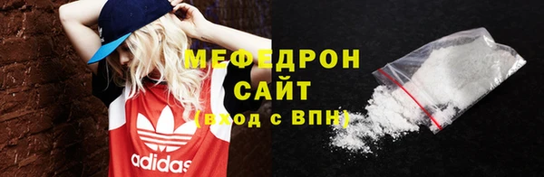 дурь Иннополис