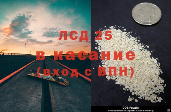 дурь Иннополис