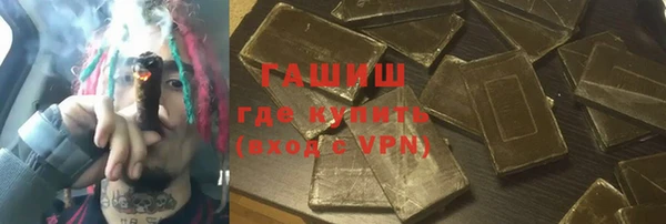 MDMA Premium VHQ Инта