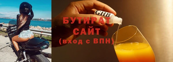 дурь Иннополис