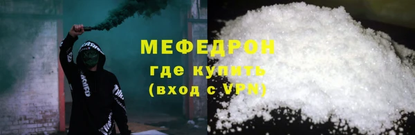 ГАЛЛЮЦИНОГЕННЫЕ ГРИБЫ Покровск