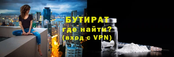 дурь Иннополис