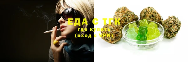 MDMA Premium VHQ Инта