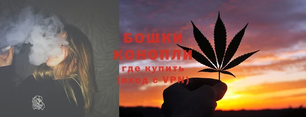 герыч Инсар