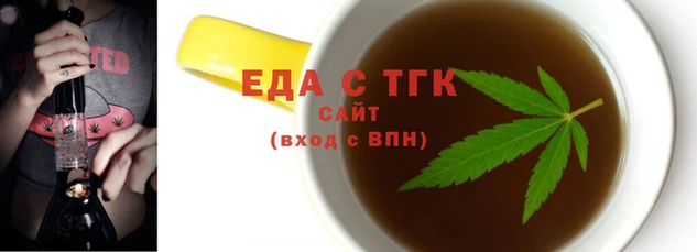 MDMA Premium VHQ Инта