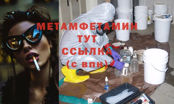 дурь Иннополис