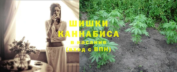 герыч Инсар