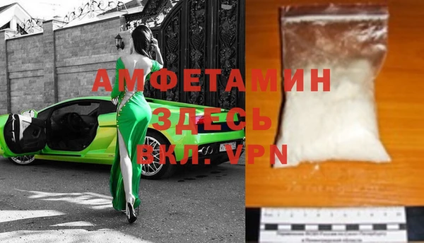 дурь Иннополис