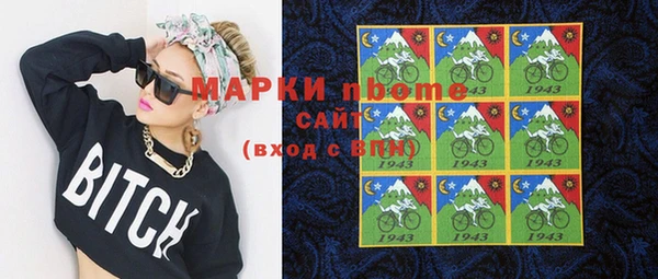 дурь Иннополис