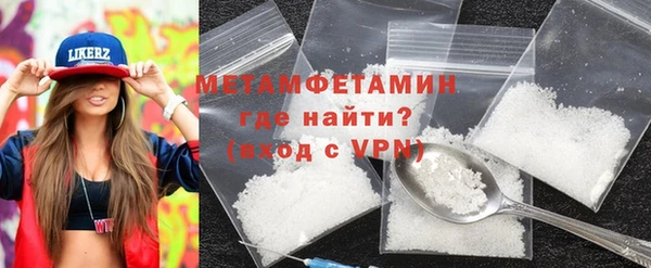 дурь Иннополис