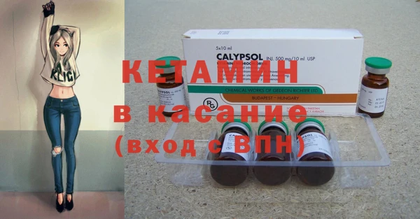 дурь Иннополис