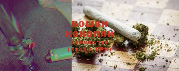 герыч Инсар
