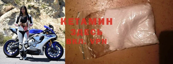 MDMA Premium VHQ Инта