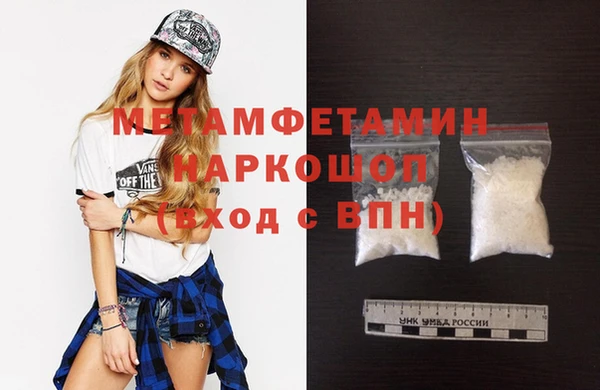дурь Иннополис