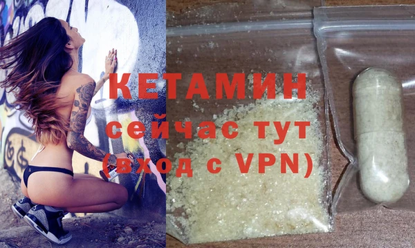 дурь Иннополис