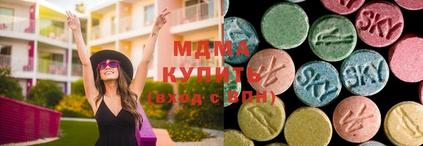 дурь Иннополис