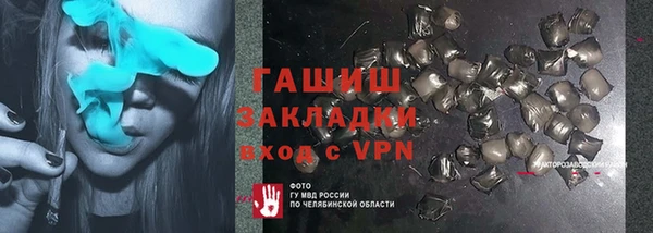 дурь Иннополис