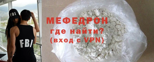 MDMA Premium VHQ Инта