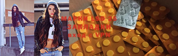 MDMA Premium VHQ Инта