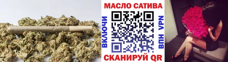 Дистиллят ТГК концентрат  Купить где  Заволжск 